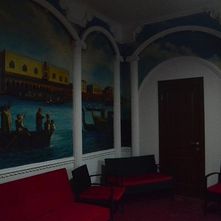 Dream Hotel Chişinǎu Buitenkant foto