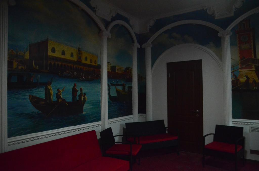 Dream Hotel Chişinǎu Buitenkant foto
