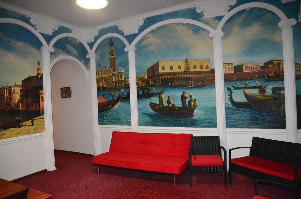 Dream Hotel Chişinǎu Buitenkant foto